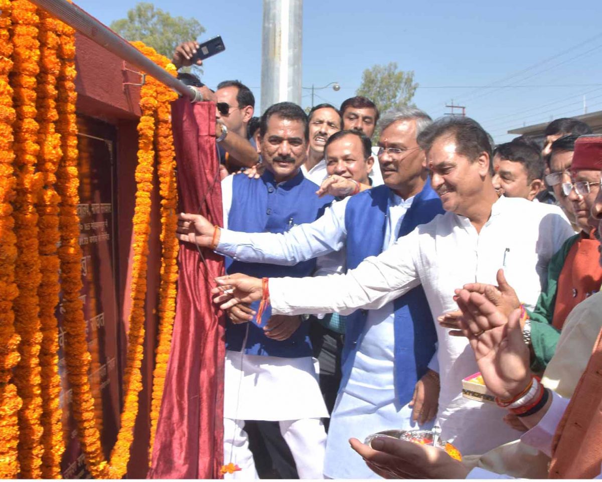 मुख्यमंत्री  त्रिवेन्द्र सिंह रावत ने  मोहकमपुर में अटल सेतु (फ्लाई ओवर) का किया लोकार्पण.