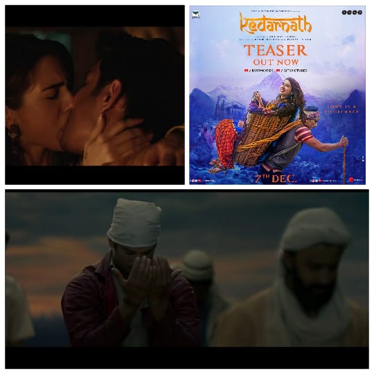 ‘केदारनाथ’ फिल्म हिन्दुओं की भावना पर प्रहार-अजेंद्र अजय