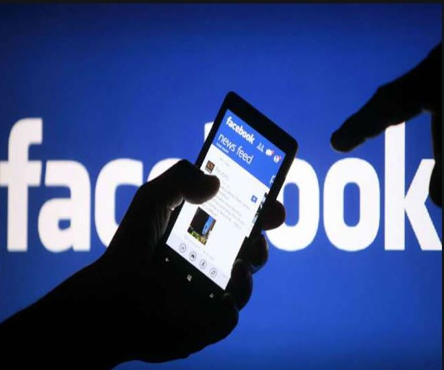 भारतीय नौसेना ने सोशल मीडिया साइट व फेसबुक के उपयोग पर लगाया प्रतिबंध